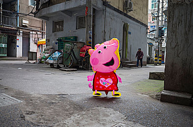 卡若区举办文化和自然遗产日活动