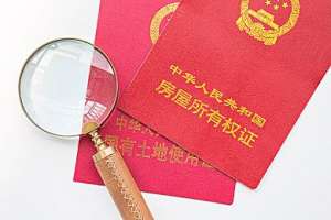 山西完善临时救助制度紧急情况可先救助再审