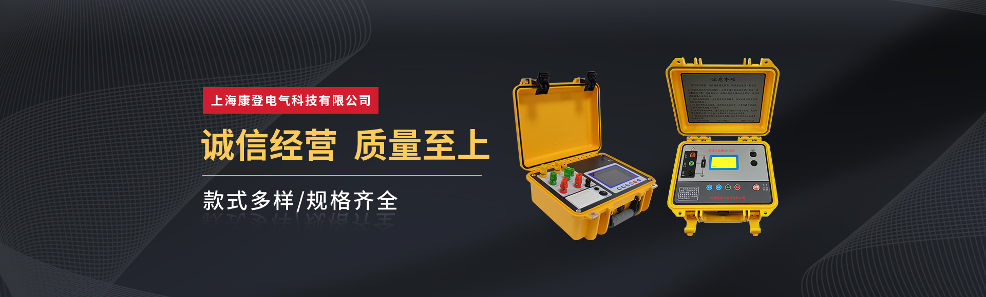 东升国际官网-追求健康,你我一起成长