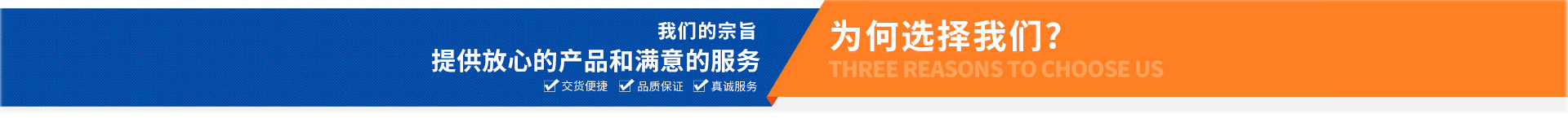 东升国际官网-追求健康,你我一起成长